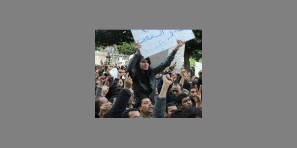 Image:Tunisia : the revolution is not over