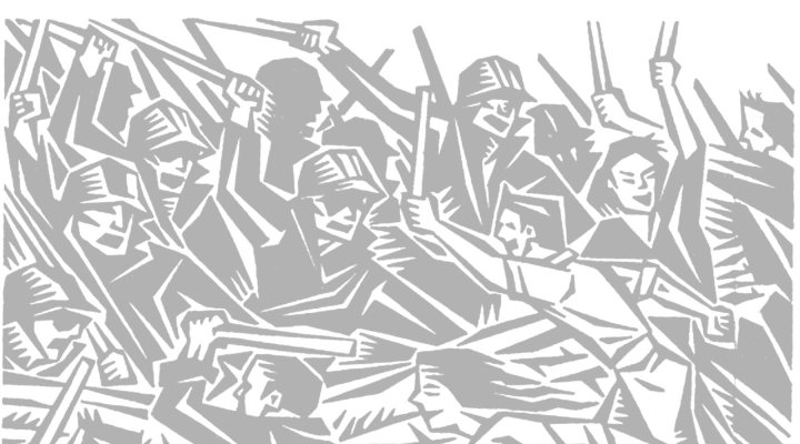 Image:Agenda