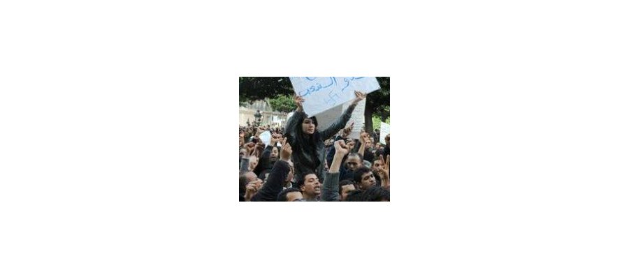 Image:Tunisia : the revolution is not over