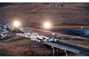 Highway 1806 – Blocked