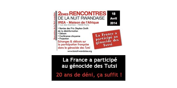 Image:2e Rencontres de La Nuit rwandaise - La France au Rwanda