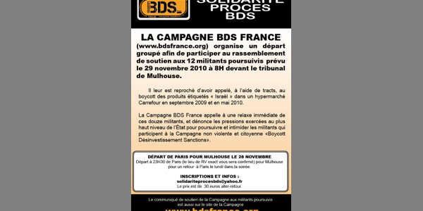 Image:BDS : soutien au 12 militants poursuivis