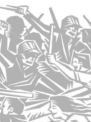 Illustration:English