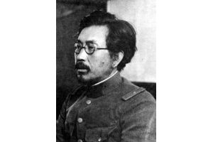 Shiro Ishii