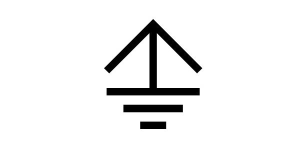 Image: 